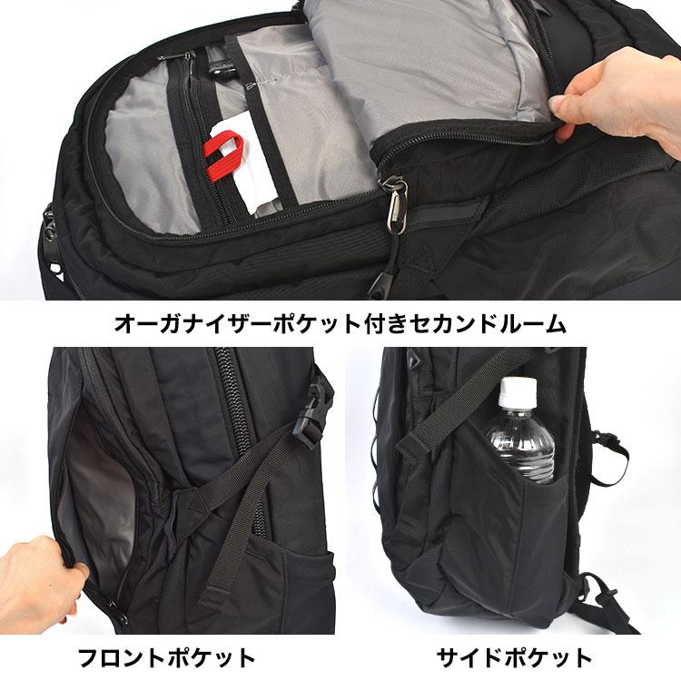 Columbia（コロンビア） リュック メンズ レディース PU7254 ペッパー