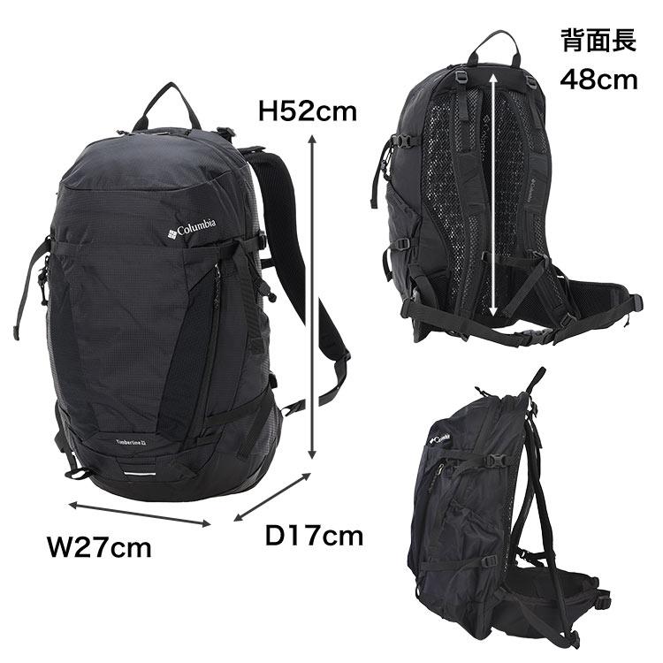 columbia コロンビア リュック 登山 ティンバーライン 25L PU8785 大容量 撥水 黒 バックパック アウトドア 防災の画像
