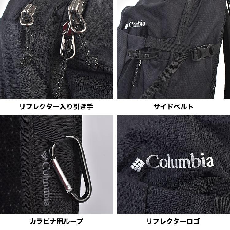 columbia コロンビア リュック 登山 ティンバーライン 25L PU8785 大容量 撥水 黒 バックパック アウトドア 防災の画像
