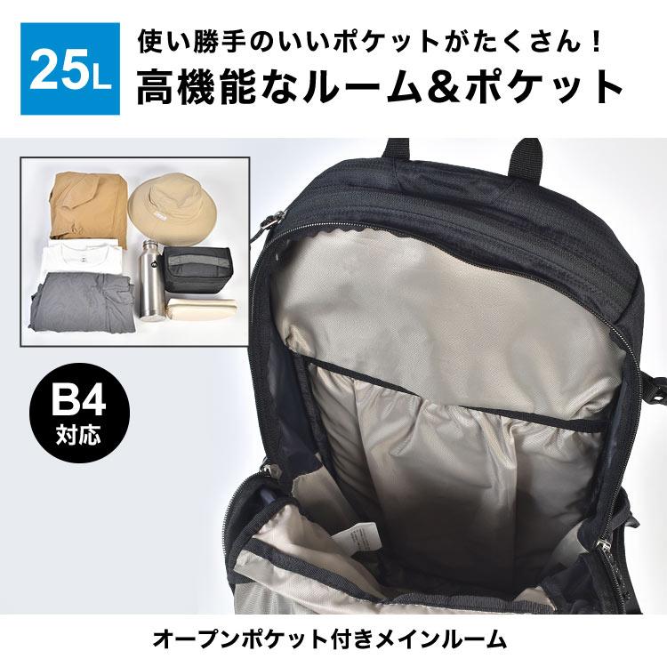 columbia コロンビア リュック 登山 ティンバーライン 25L PU8785 大容量 撥水 黒 バックパック アウトドア 防災の画像