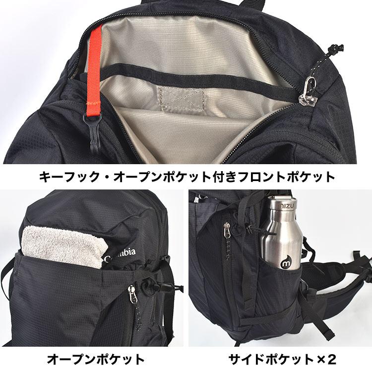 columbia コロンビア リュック 登山 ティンバーライン 25L PU8785 大容量 撥水 黒 バックパック アウトドア 防災の画像