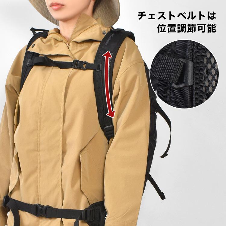 columbia コロンビア リュック 登山 ティンバーライン 25L PU8785 大容量 撥水 黒 バックパック アウトドア 防災の画像
