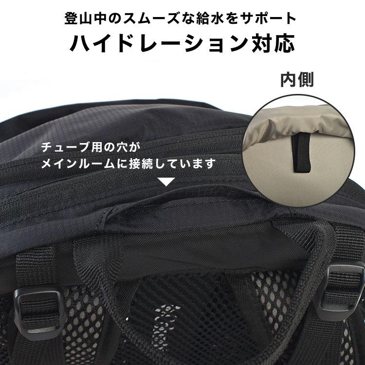 columbia コロンビア リュック 登山 ティンバーライン 25L PU8785 大容量 撥水 黒 バックパック アウトドア 防災の画像
