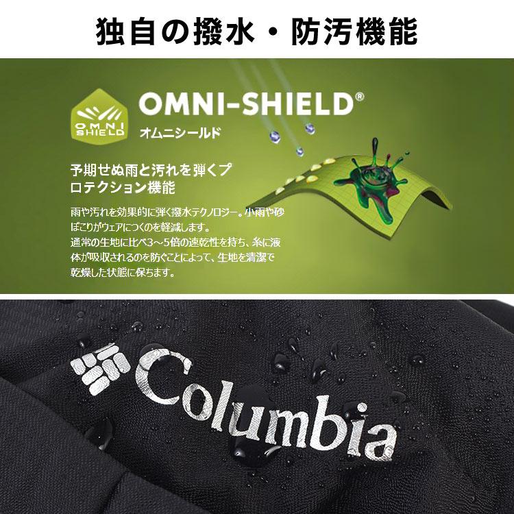 columbia コロンビア リュック 登山 ティンバーライン 25L PU8785 大容量 撥水 黒 バックパック アウトドア 防災の画像
