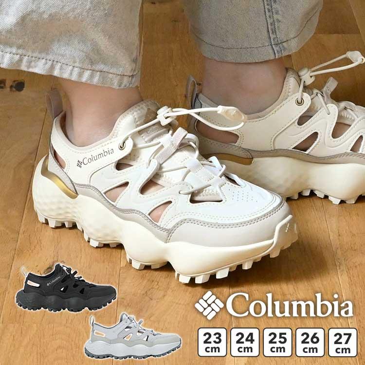 Columbia（コロンビア） スニーカーサンダル スライブ リバイブ メンズ