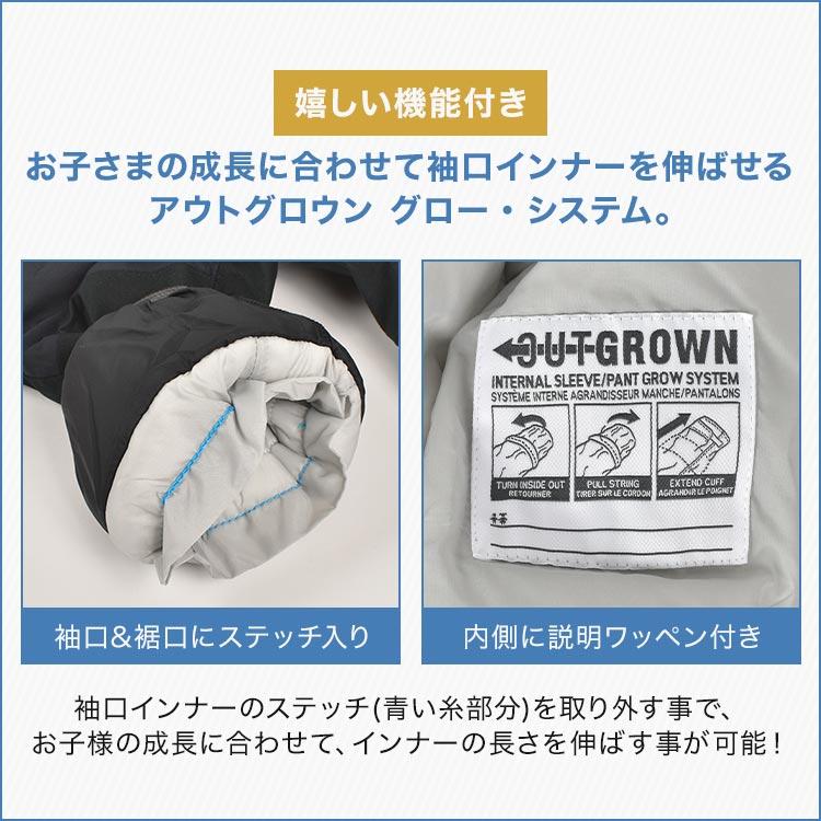 Columbia ジャンプスーツ ベビー コロンビア キッズ バガ3スーツ