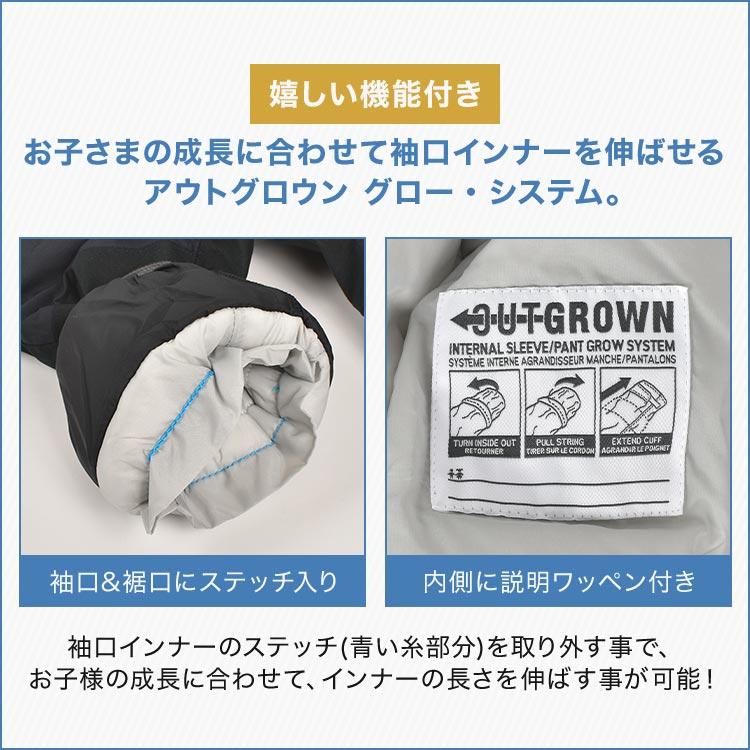 Columbia（コロンビア） ジャンプスーツ ベビー Columbia SC9036 バガ3