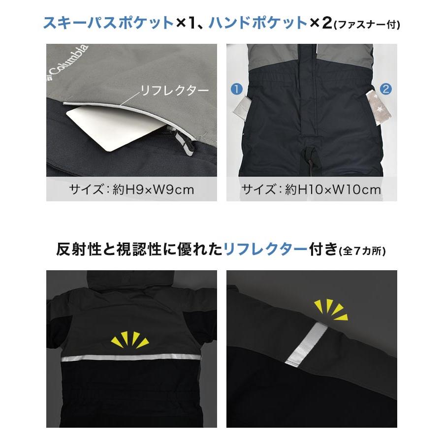 Colombia キッズ　ベビー　スキーウェア スノーウエア ３Ｔ　２Ｔ　９０ Colombia キッズ ベビー スキーウェア スノーウエア 3T 2T