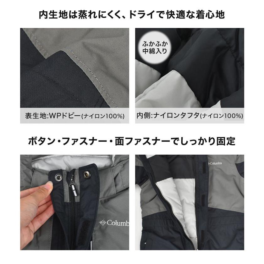 Columbia（コロンビア） ジャンプスーツ ベビー Columbia SC9036 バガ3