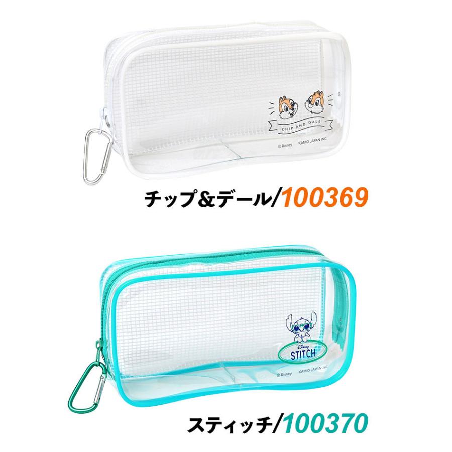 ペンケース 透明 キャラクター かわいい 大容量 高校生 筆箱 サンリオ クロミ チップ デール ペンポーチ クリアペンポーチ スヌーピー ディズニー Crux Tis 通販 Yahoo ショッピング