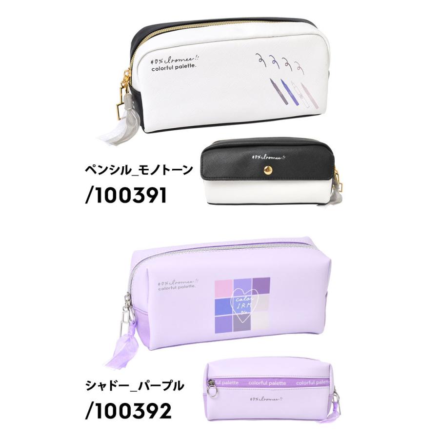 ペンケース 大容量 パステル かわいい Boxペンポーチ Iromee シリーズ 筆箱 ふでばこ ポーチ 中学生 高校生 小学生 ファスナー ペンケース 韓国風 Crux Tis 通販 Yahoo ショッピング