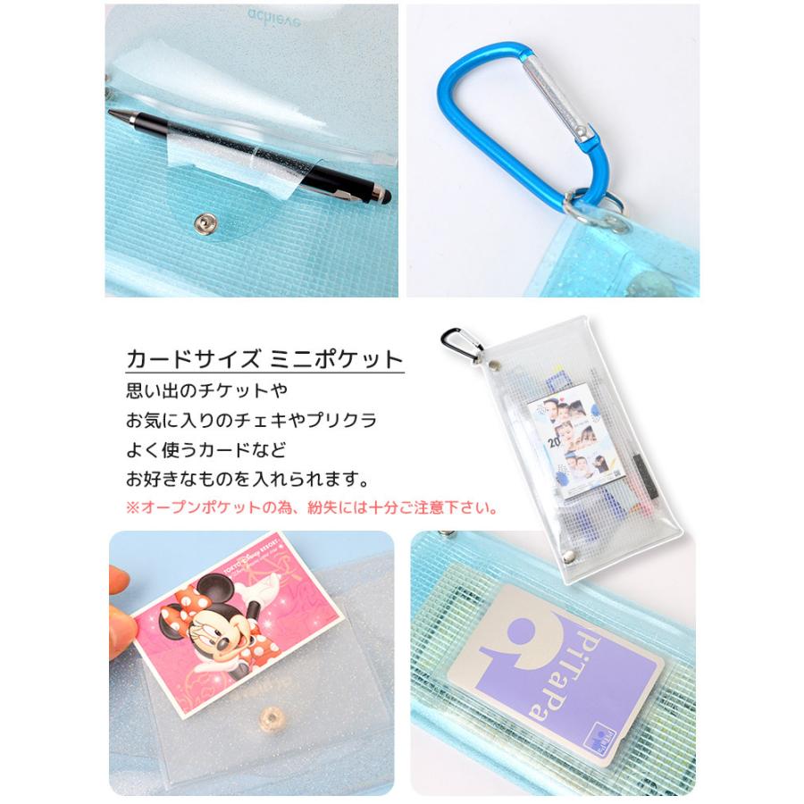 マルチポーチ 化粧ポーチ クリアポーチ おしゃれ シンプル かわいい 透明 インナーポーチ付き カラビナ付き カードポケット付き アレンジ 人気 通帳ケース 筆箱 Crux Tis 通販 Yahoo ショッピング