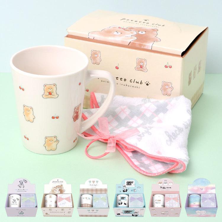 マグカップ ギフト 子供 キッズ プレゼントセット ミニタオル ハンカチ ヘアゴム かわいい おしゃれ 誕生日 クリスマス プチプラ プレゼント ギフト 交換 箱入り Crux Tis 通販 Yahoo ショッピング