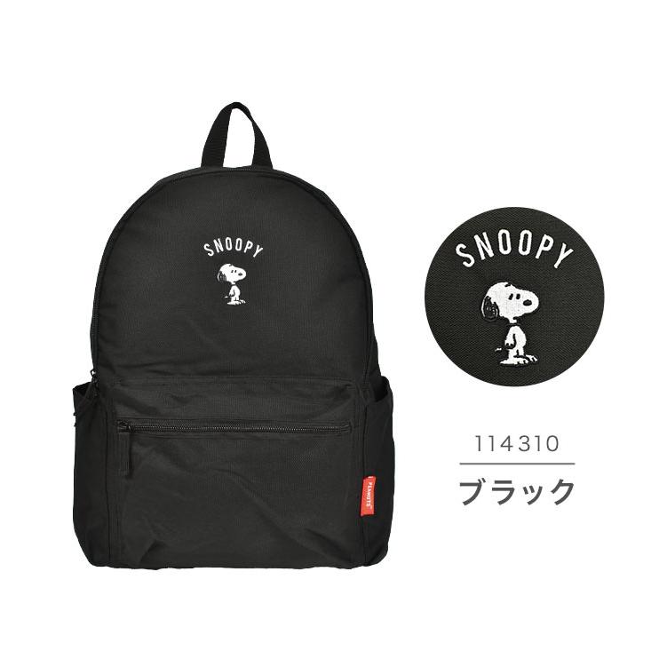 リュック スヌーピー グッズ リュックサック 子供 女の子 キッズ リュック スヌーピー グッズ リュックサック 子供 女の子 キッズ