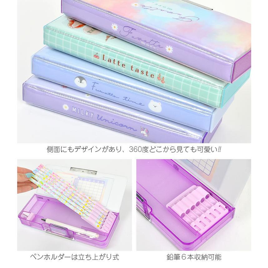 筆箱 小学生 女の子 かわいい 両面 箱型 ペンケース おしゃれ 韓国 文房具 小学校 入学準備 ファンシー 可愛い 筆記用具 文具 ギフト 子供 通園 通学 筆記用具 Crux Tis 通販 Yahoo ショッピング