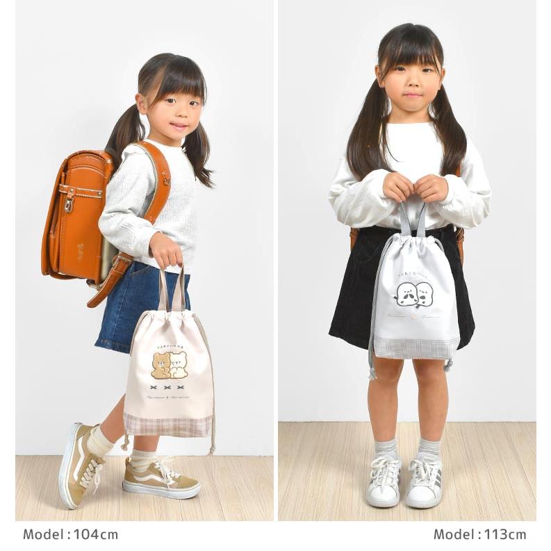 CRUX（クラックス） シューズバッグ キッズ 小学生 女の子 おしゃれ