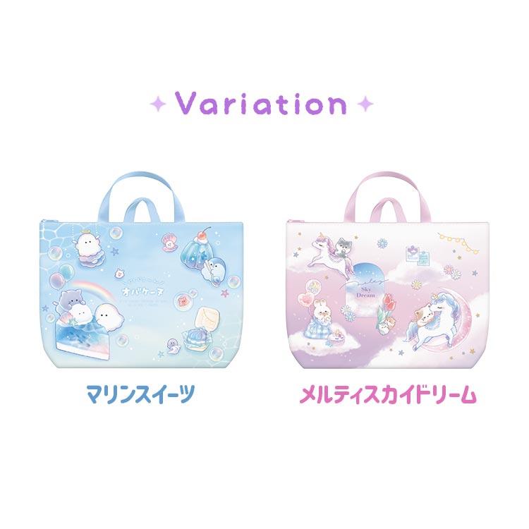 【プロフィール一読必須】⭐︎レッスンバッグ等3点⭐︎女の子⭐︎ハンドメイド COLORFUL CANDY STYLE レッスンバッグ キルティング 女の子 30