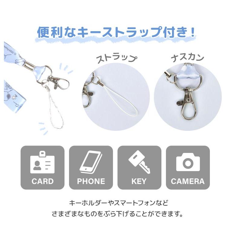 ネックストラップ ディズニー スヌーピー サンリオ キャラクター
