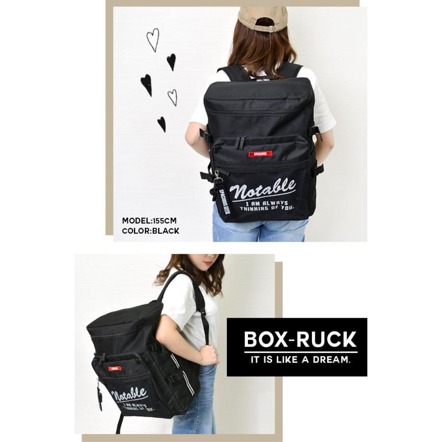 リュック 中学生 高校生 小学生 かわいい オルチャン バッグ 韓国 通学 かばん スクエアリュック バックパック ボックスリュック Crux Tis 通販 Yahoo ショッピング