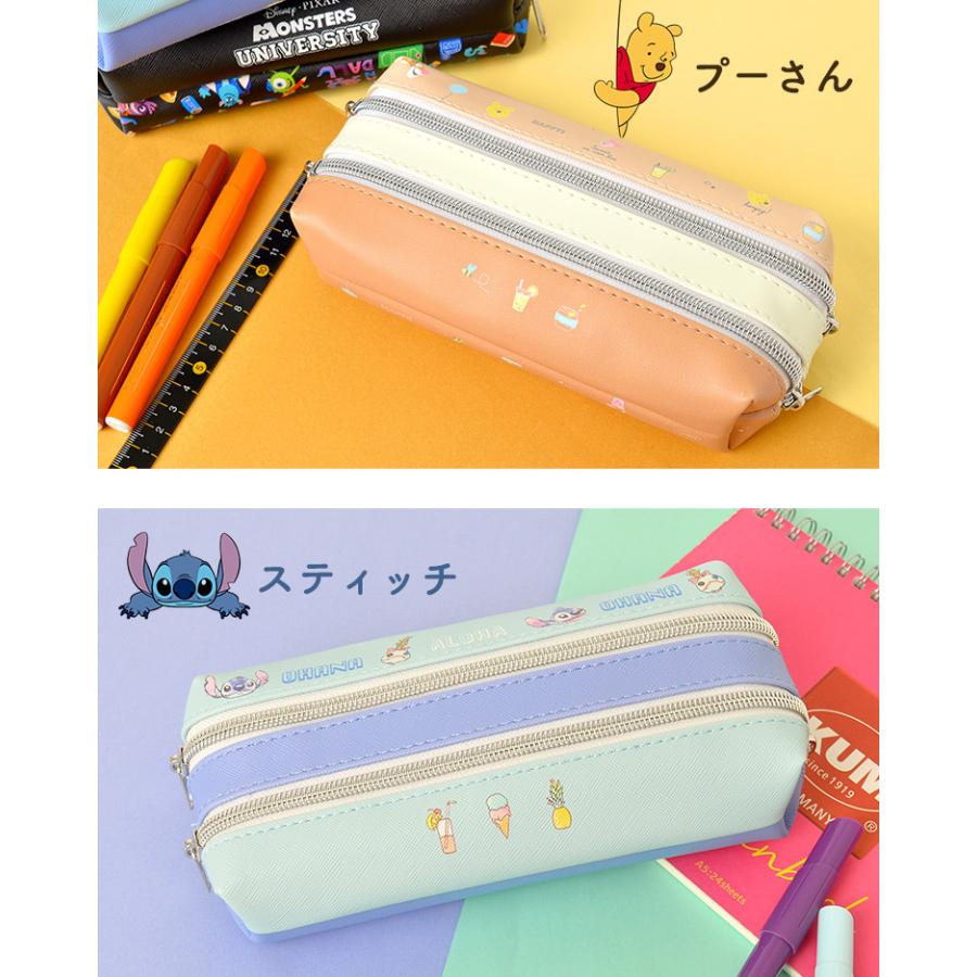 筆箱 小学生 可愛い 女の子 男の子 ペンケース 大容量 多機能 ペンポーチ 中学生 ディズニー くまのプーさん スティッチ モンスターズインク キャラクター Crux Tis 通販 Yahoo ショッピング