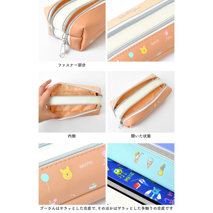 筆箱 小学生 可愛い 女の子 男の子 ペンケース 大容量 多機能 ペンポーチ 中学生 ディズニー くまのプーさん スティッチ モンスターズインク キャラクター Crux Tis 通販 Yahoo ショッピング