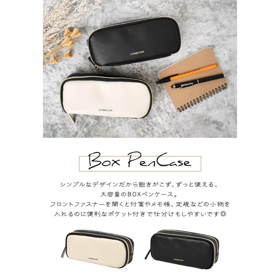 ペンケース おしゃれ 大容量 かわいい シンプル 大人 レディース 韓国風 小学生 中学生 女子高生 筆箱 通学 ペンケース 文房具 高校生 大学生 学生 Crux Tis 通販 Yahoo ショッピング
