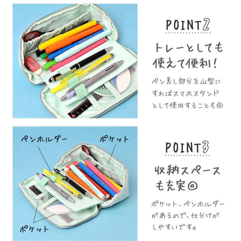 ペンケース おしゃれ 大容量 かわいい スタディスタンドペンケース 小学生 中学生 女の子 女子 ペンポーチ 文房具 大きく開く 筆箱 韓国 ふでばこ Crux Tis 通販 Yahoo ショッピング