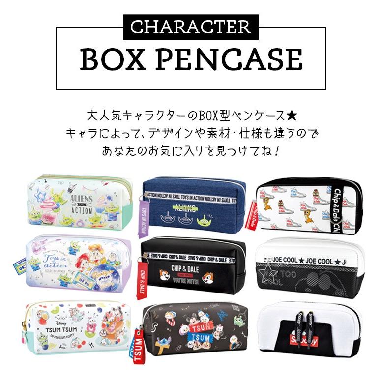 ペンケース 高校生 ディズニー 筆箱 マーベル かわいい スヌーピー 大容量 可愛い ペンポーチ キャラクター 通学 文具 文房具 通勤 Crux Boxpc Tis 通販 Yahoo ショッピング