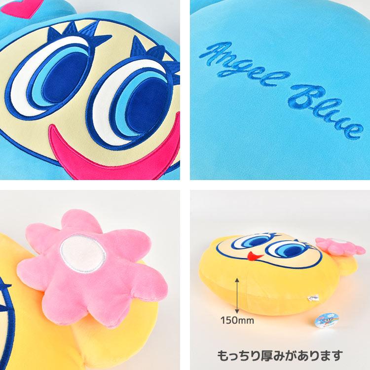 ANGEL BLUE（エンジェルブルー） ナカムラくん 中村くん ハナちゃん