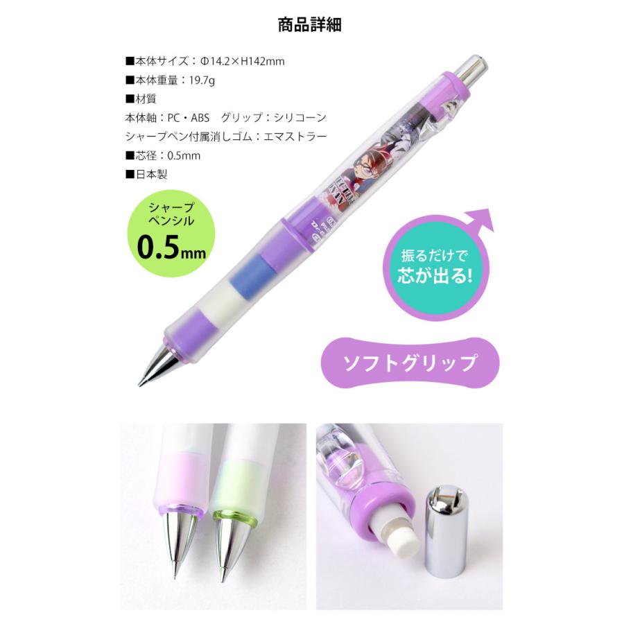 シャーペン 中学生 Dr Grip 名探偵コナン ドクターグリップ Cl プレイボーダー 0 5 Pilot かわいい 高校生 シャープペンシル キッド 江戸川コナン Crux Drgrip01 Tis 通販 Yahoo ショッピング