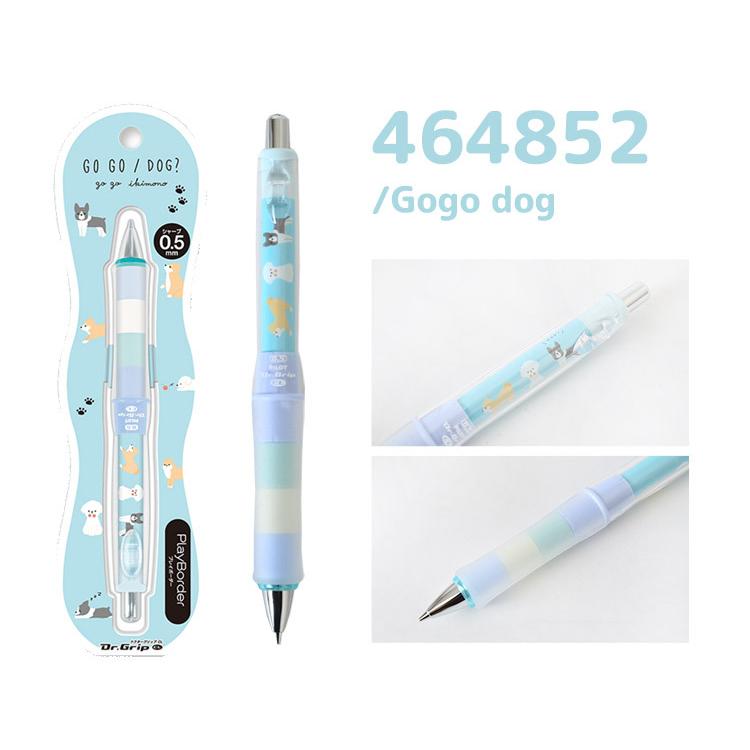 シャーペン ドクターグリップ Cl Dr Grip 0 5 プレイボーダー パイロット シャープペンシル 多機能 文房具 シャープペン 0 5ミリ 可愛い ペントレンド 筆記用具 Crux Drgrip02 Tis 通販 Yahoo ショッピング