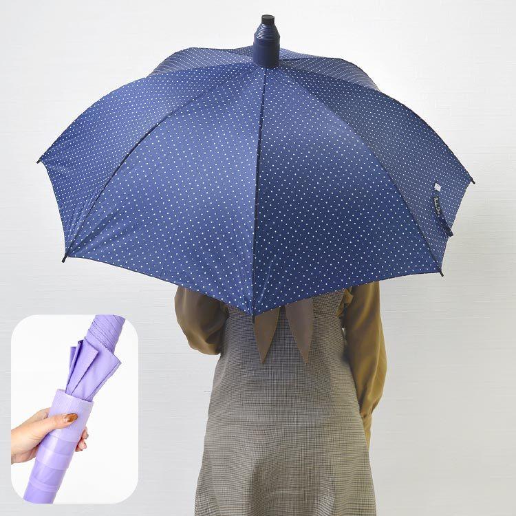 傘 60cm ジャンプ 雨傘 シンプル 長傘 カバー付き 周囲を濡らさない スライドキャップ キッズ かわいい 女の子 子供用 男の子 黒 Crux Kasa Slide Tis 通販 Yahoo ショッピング