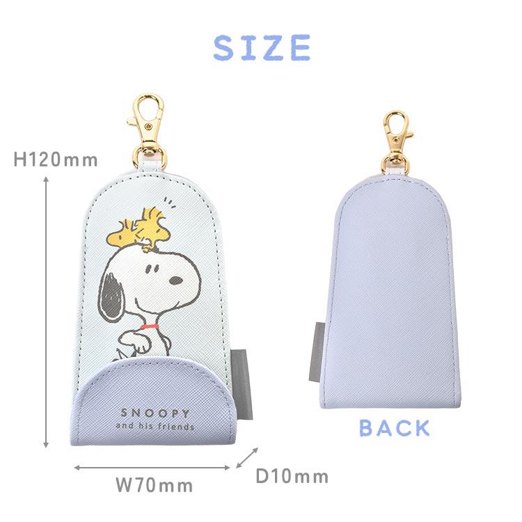 SNOOPY（スヌーピー） キーケース リール付き トムとジェリー