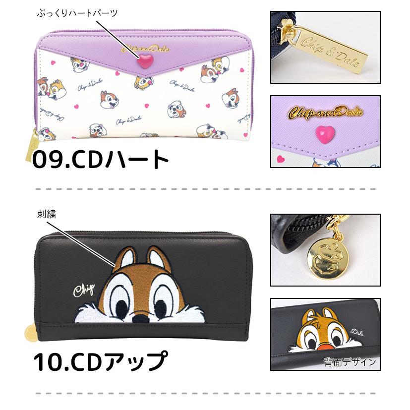 財布 小学生 かわいい 長財布 中学生 キッズ おしゃれ 大人 レディース かわいい 通学 小銭入れ カード入れ 合皮 高校生 大容量 女子高生 Crux Longwall C Tis 通販 Yahoo ショッピング