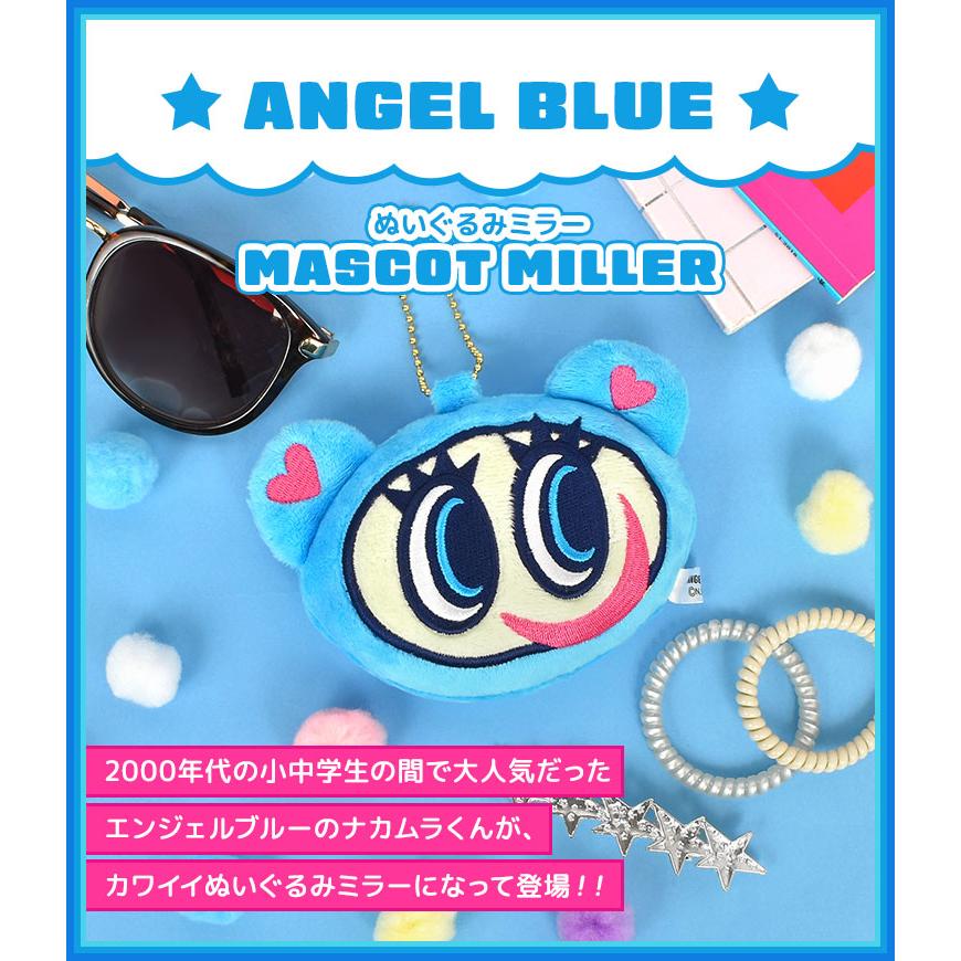 ANGEL BLUE（エンジェルブルー） ナカムラくん 中村くん グッズ