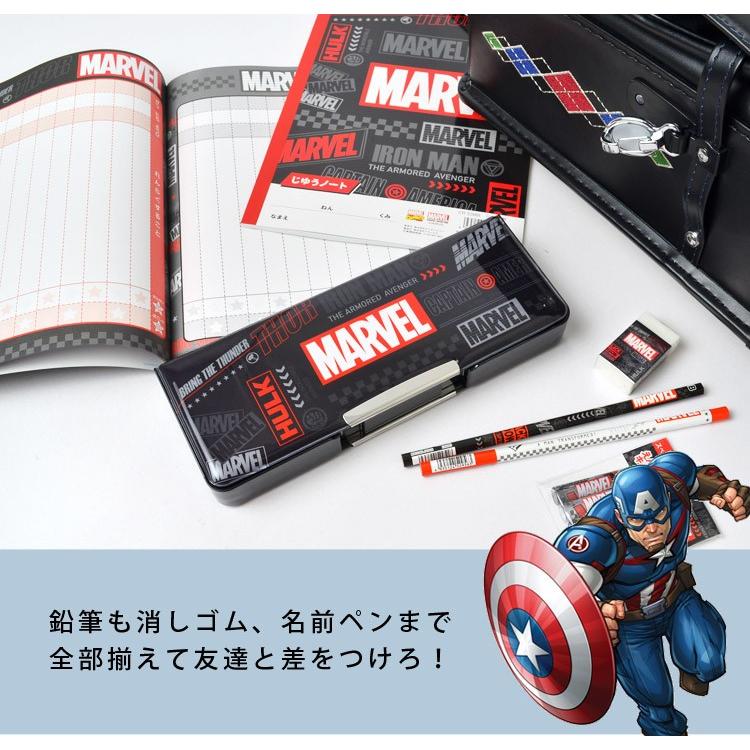 文房具セット Marvel 男の子 マーベル 12点セット おしゃれ 通園 通学 キャラクター キッズ 子供 幼稚園 小学生 文房具 ギフトセット Crux Mvset01 Tis 通販 Yahoo ショッピング