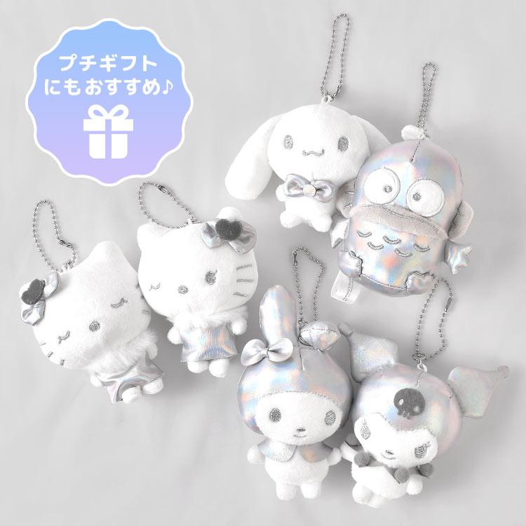 sanrio（サンリオ） シルバー ニコぬいキーホルダー ぬいぐるみ キティ