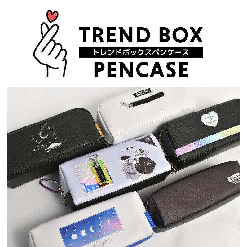 休日 ラウンド ペンケース 多機能 かわいい マルチ 中学生 男の子 おしゃれ 大容量 韓国 シンプル 大きめ 女の子 高校生 かっこいい 小学生 トレンドペンケース 筆記用具