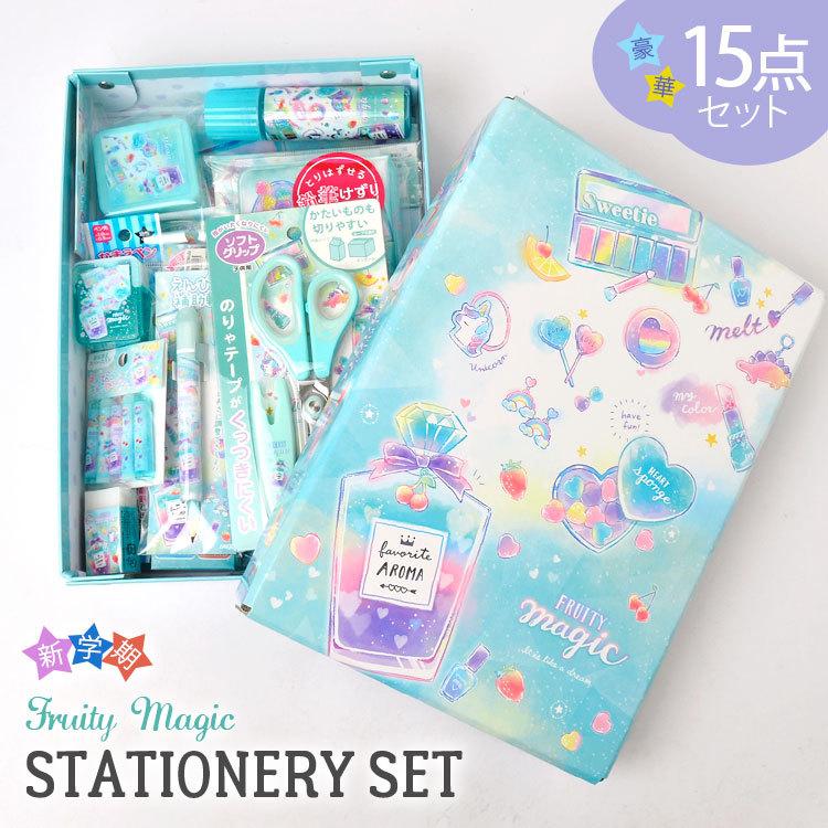 文具セット 15点セット かわいい お道具箱 セット 入学祝い 女の子 文房具 まとめ買い 小学生 小学1年生 通園 通学 キッズ 子供 プレゼント Crux Set03 Tis 通販 Yahoo ショッピング