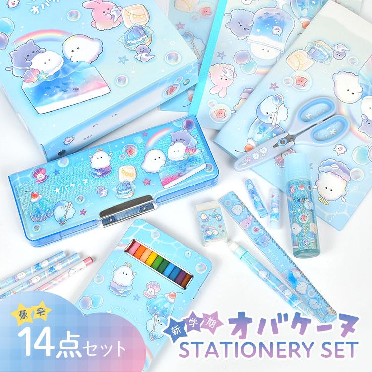 パステル寿桃筆箱 書道具 文房具 装飾品现代工芸品 美術品 置物 陶彩画 「夢」 – 草場一壽工房 Museum Shop