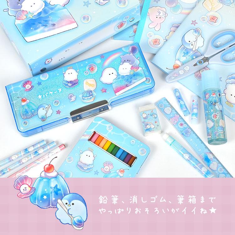 CRUX（クラックス） お道具箱 文房具セット 14点 子供 女子 小学校