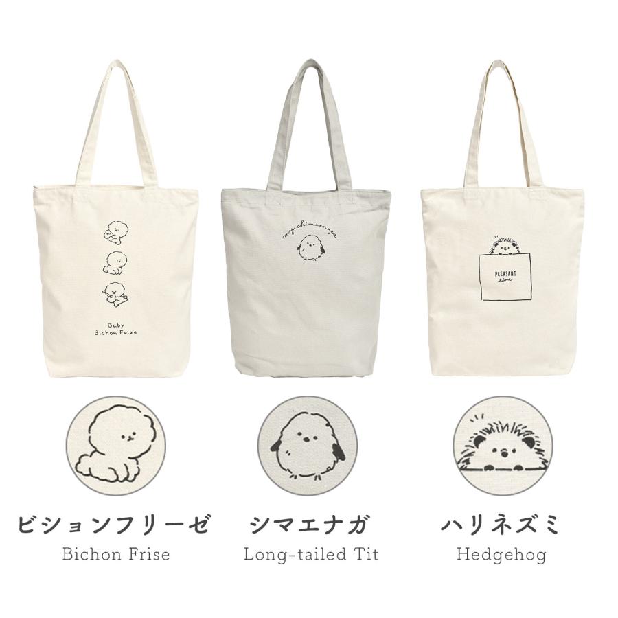 CRUX（クラックス） トートバッグ A4 帆布 大きめ 子供 縦型 レッスン