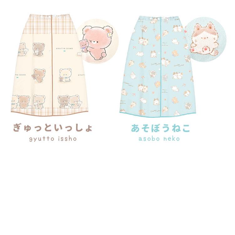 プールタオル 71qsAeeXCvL._AC_SY200_QL15_.jpg