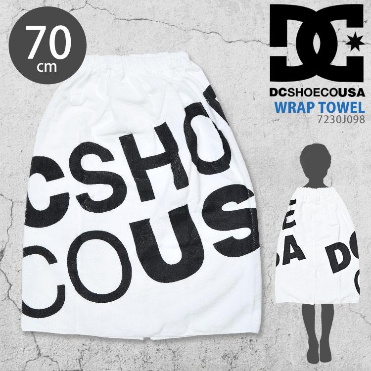 ラップタオル 男の子 70cm Dc Shoes ディーシーシューズ ラップタオル キッズ 白 ロゴ 巻きタオル 小学生 キッズ プールタオル 女の子 バスタオル キッズ Dc 7230j098 Tis 通販 Yahoo ショッピング