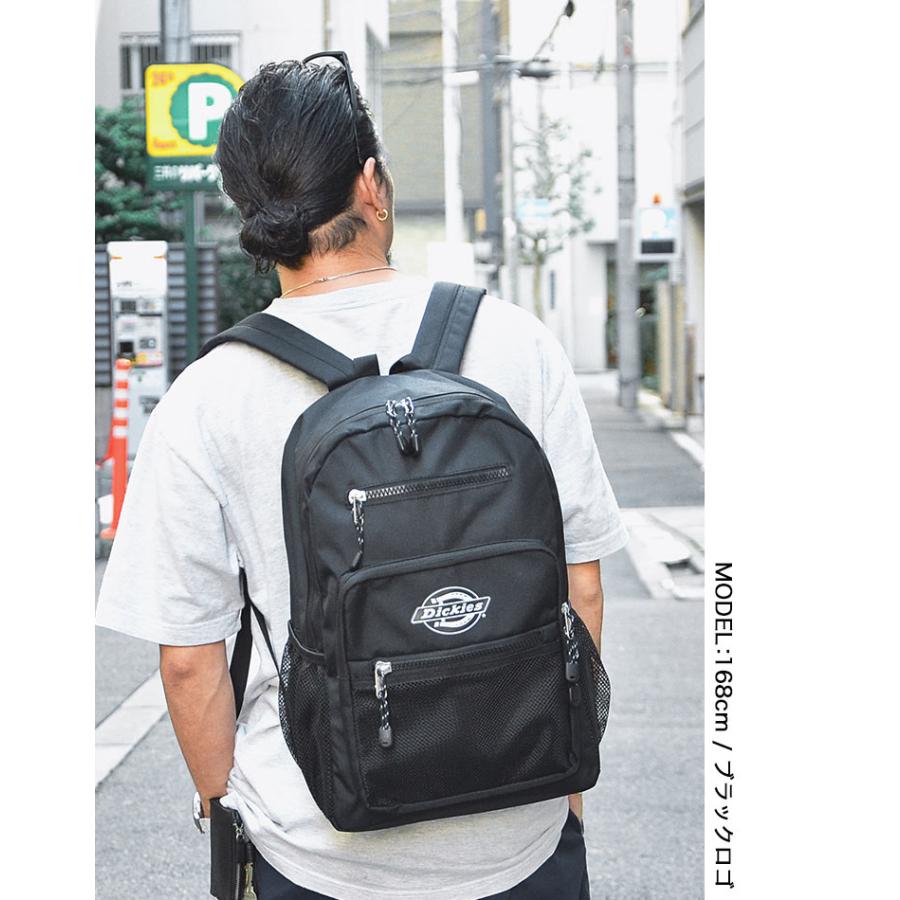 Dickies（ディッキーズ） リュック メンズ レディース リュックサック