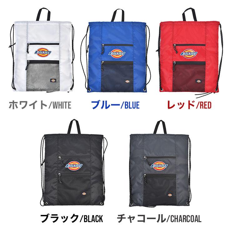   ブラック/レッド 巾着型リュック Dickies（ディッキーズ） ナップサック ブランド メンズ レディース 大