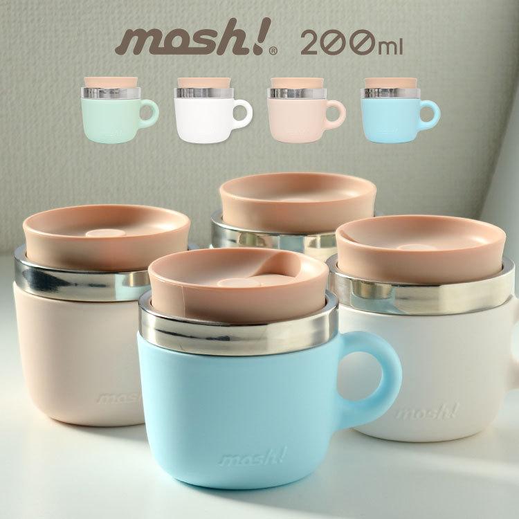 猫舌 マグカップ 保温 保冷 蓋付き モッシュ Mosh 保温マグ 猫舌専科タンブラー ステンレス 0ml かわいい 真空断熱構造 女性 通勤 オフィス コップ Dos Dmch0 Tis 通販 Yahoo ショッピング