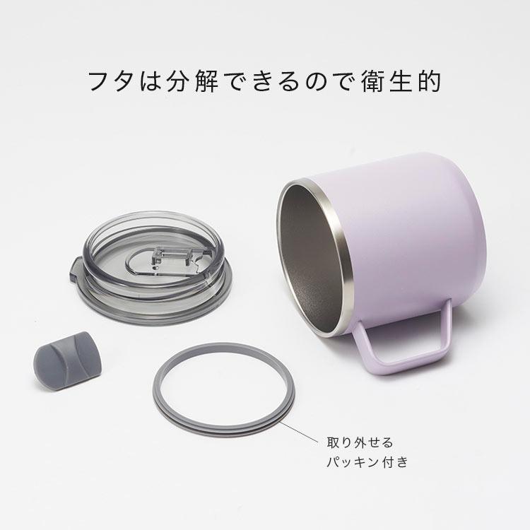 MSR ビンテージ保温マグカップ　アラジン社製　樹脂製　ブラック MSR ビンテージ保温マグカップ アラジン社製 樹脂製 ブラック