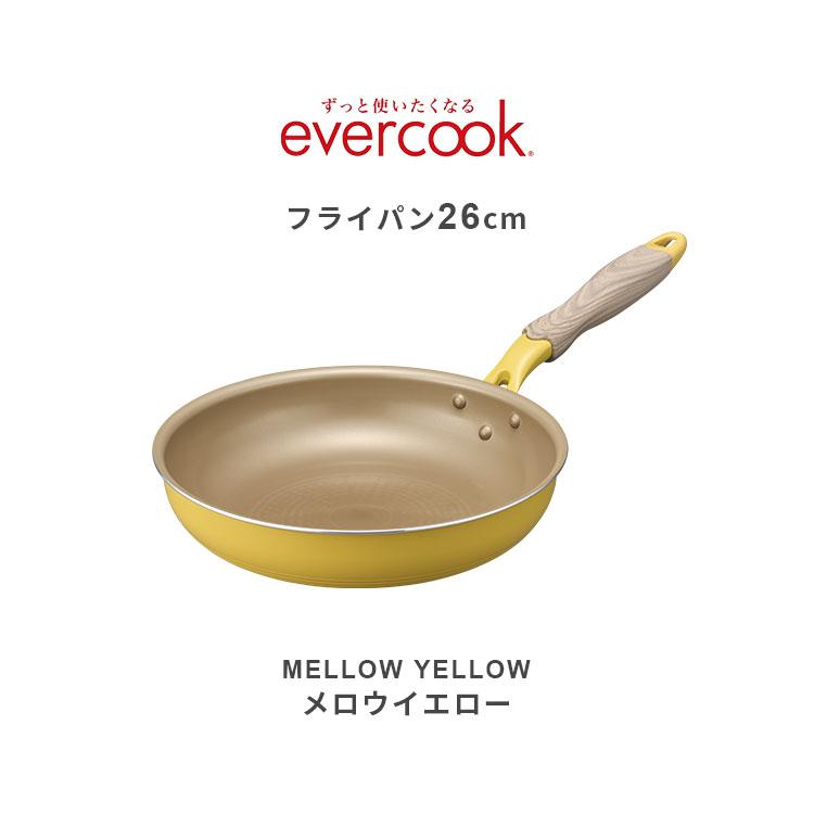 evercook エバークック フライパン 26cm IH ガス火 ドウシシャ