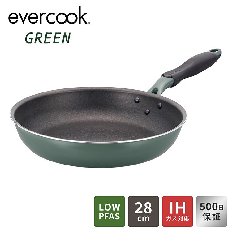 evercook GREEN フライパン 28cm IH ガス 浅型 LOW PFAS エバークック